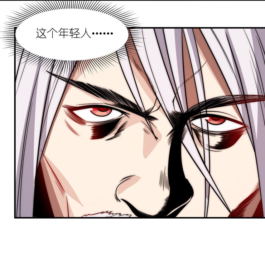 016 剑谱