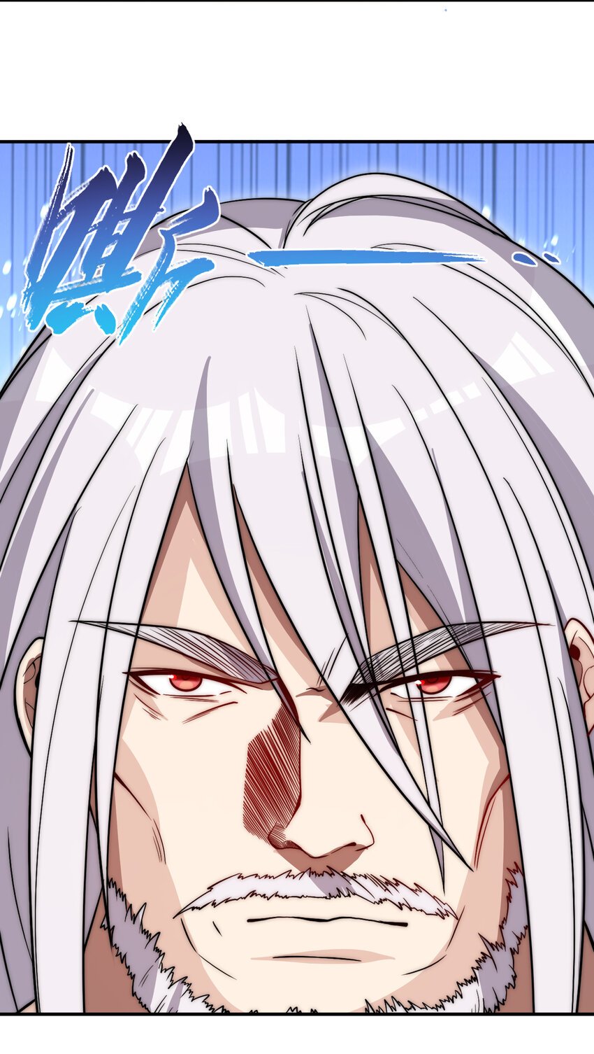 016 剑谱