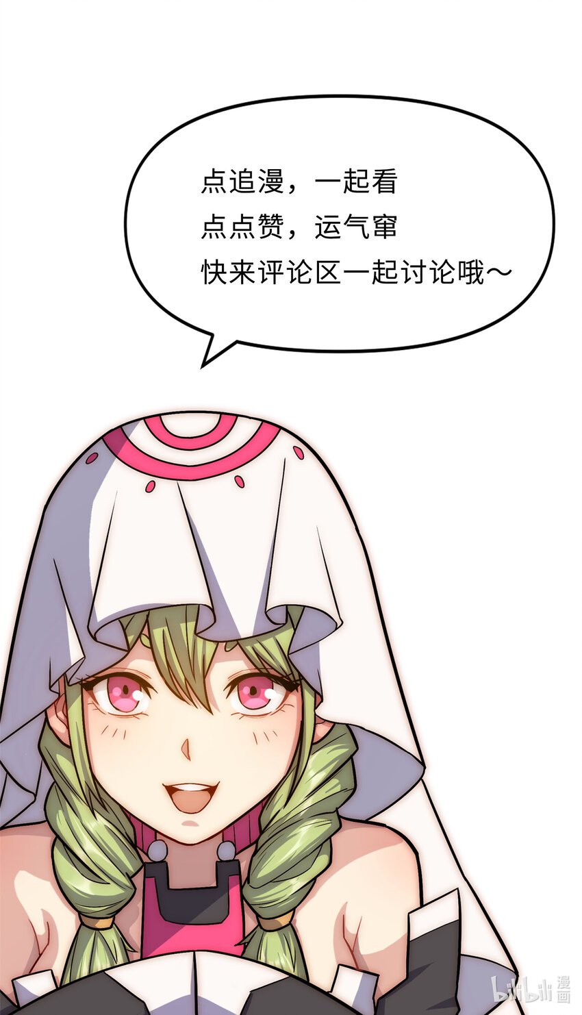 016 剑谱