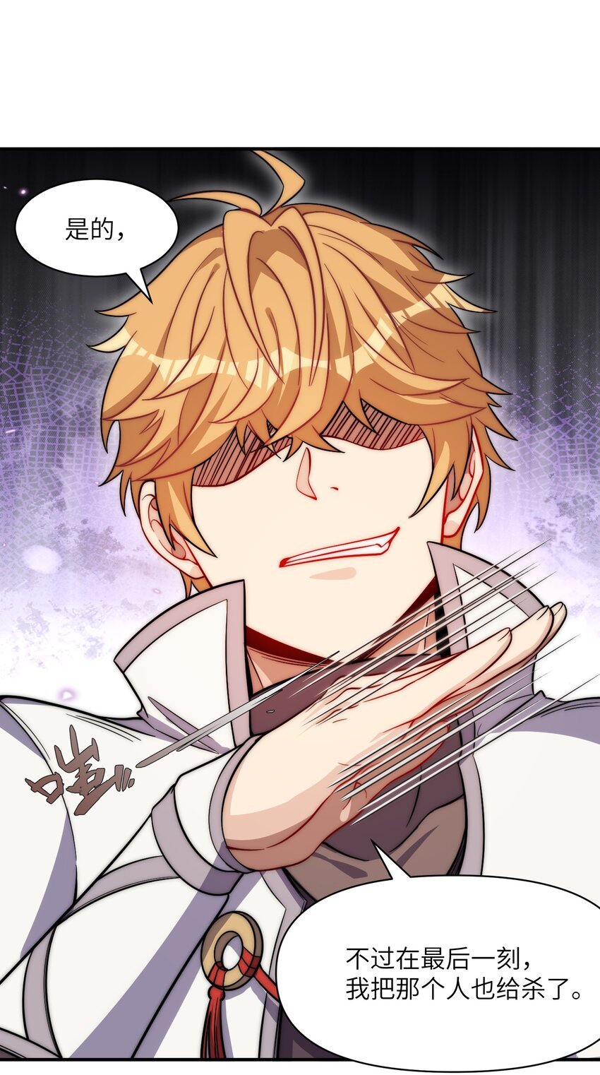015 刀剑之争