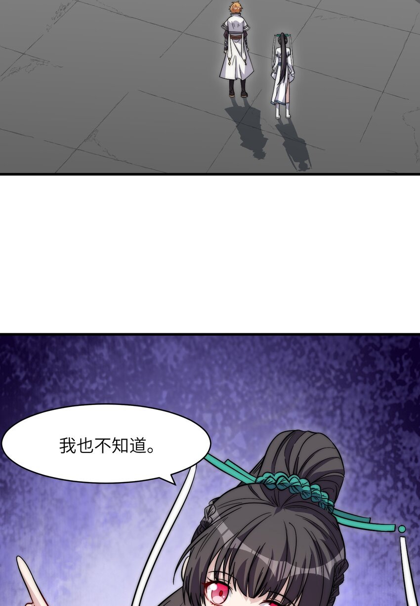 015 刀剑之争