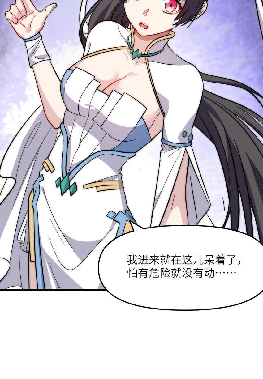015 刀剑之争