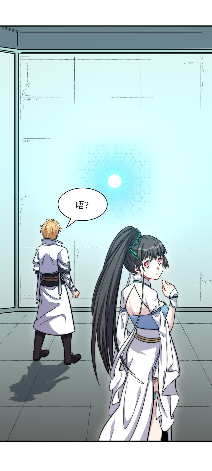 015 刀剑之争
