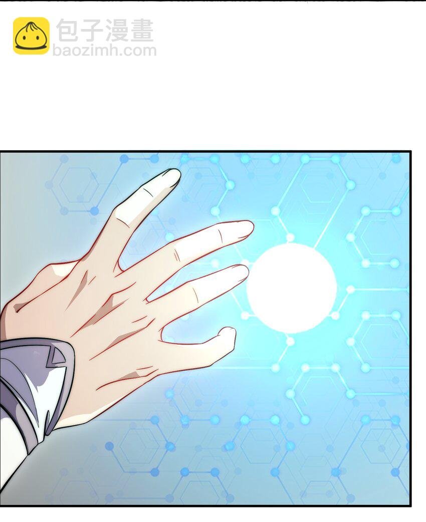 015 刀剑之争