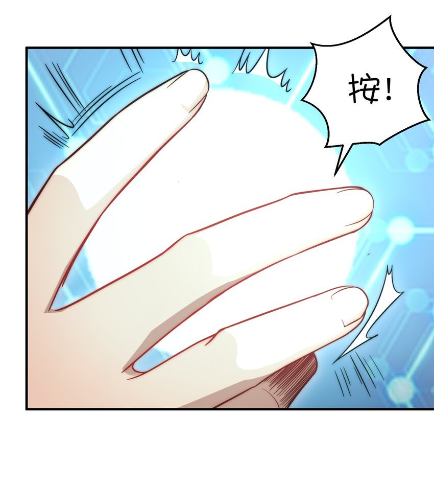 015 刀剑之争