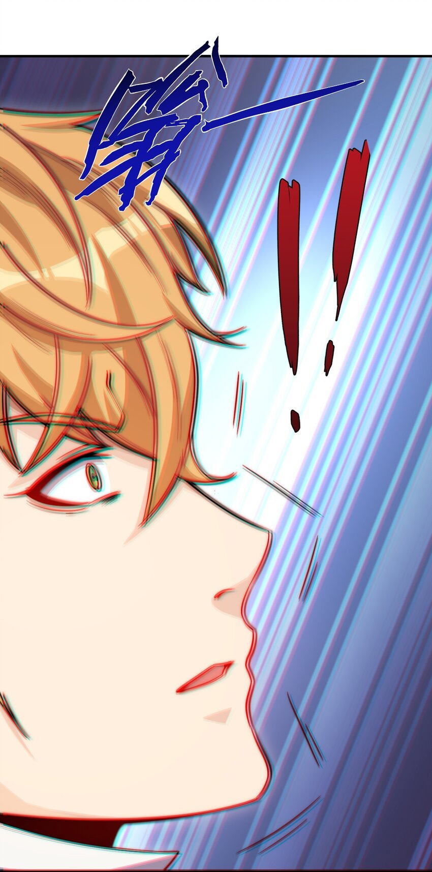 015 刀剑之争