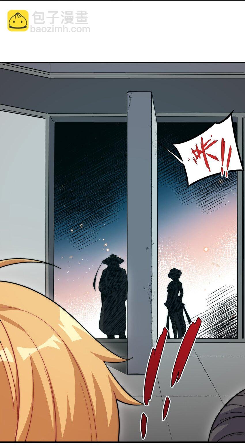 015 刀剑之争