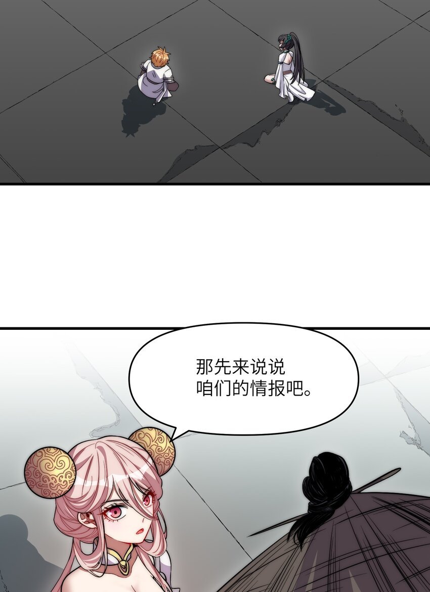 015 刀剑之争