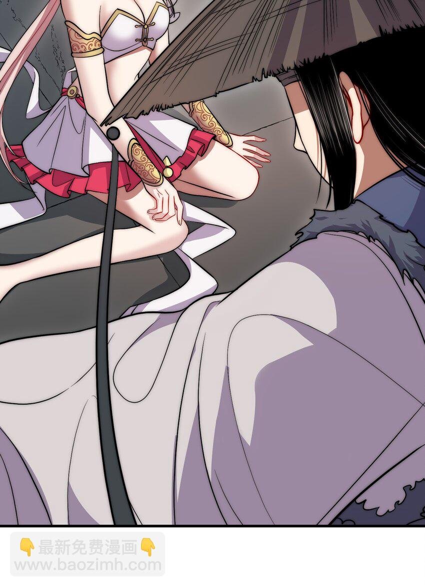 015 刀剑之争