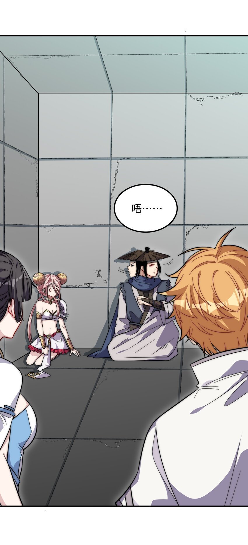 015 刀剑之争