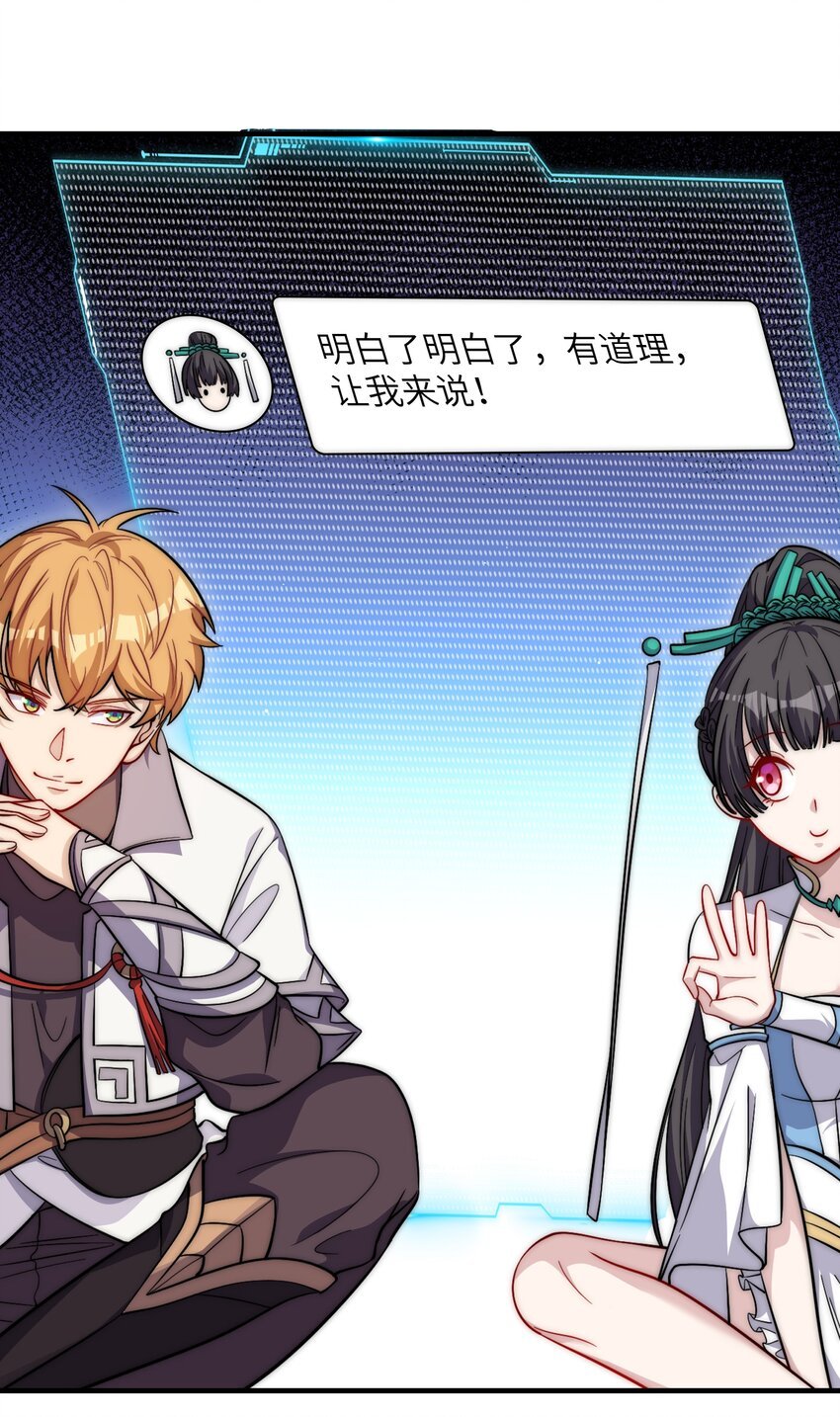 015 刀剑之争