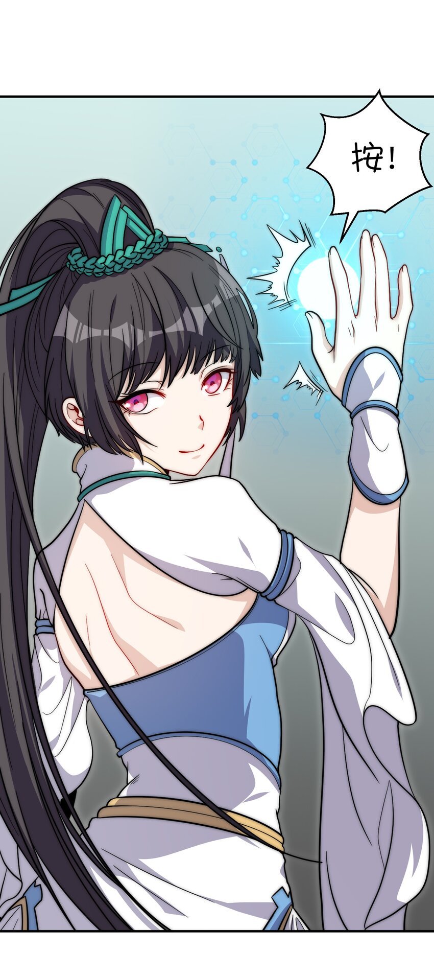 015 刀剑之争