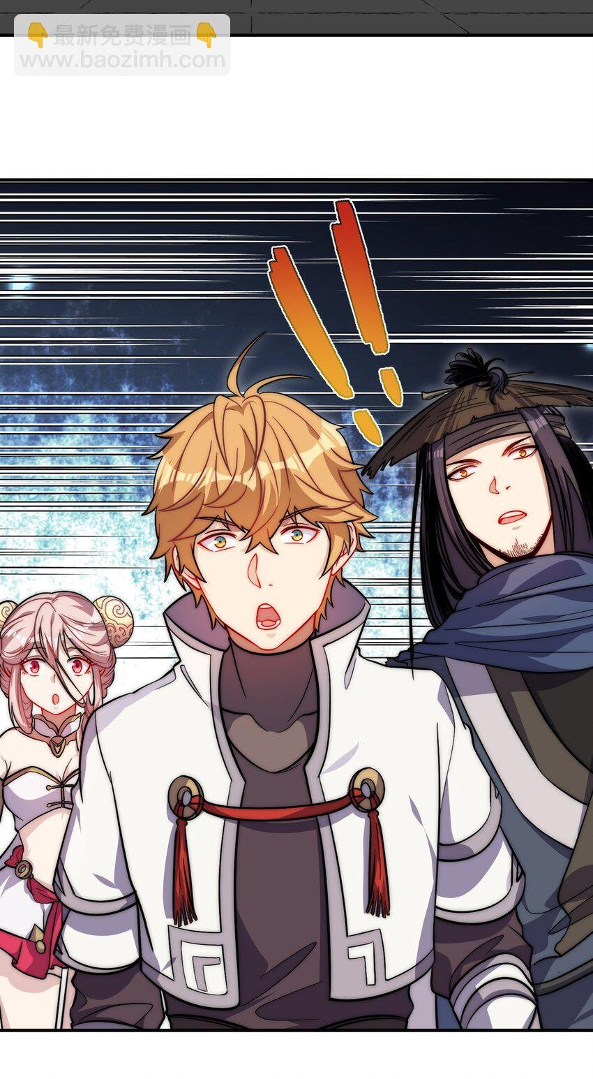 015 刀剑之争
