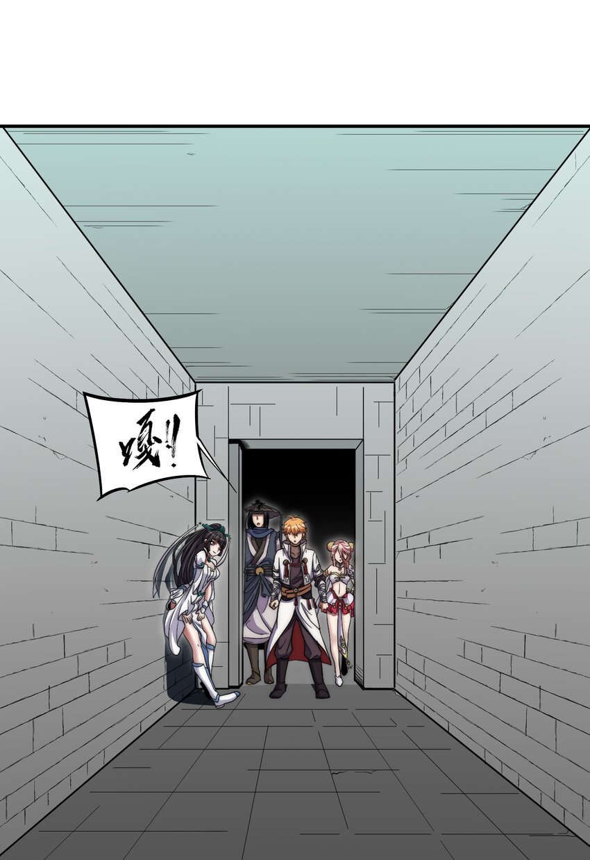 015 刀剑之争