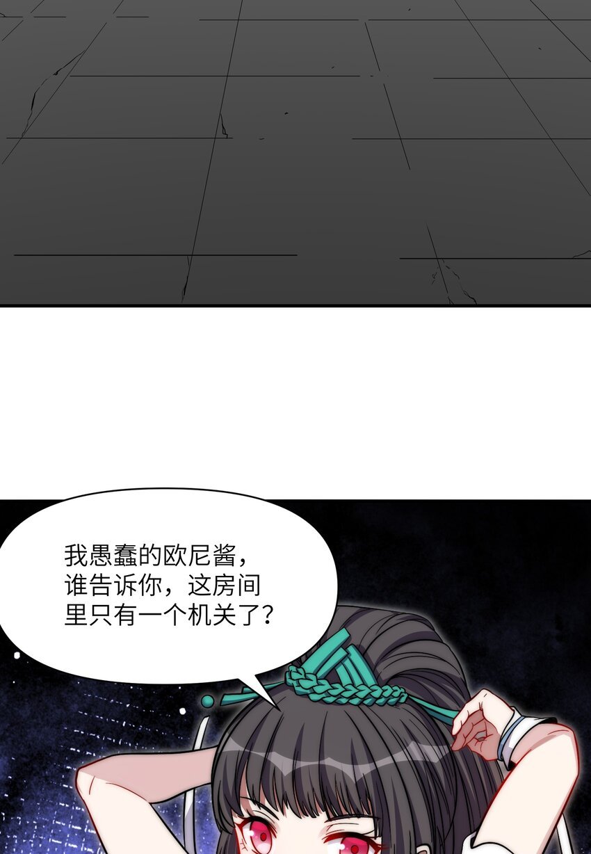 015 刀剑之争