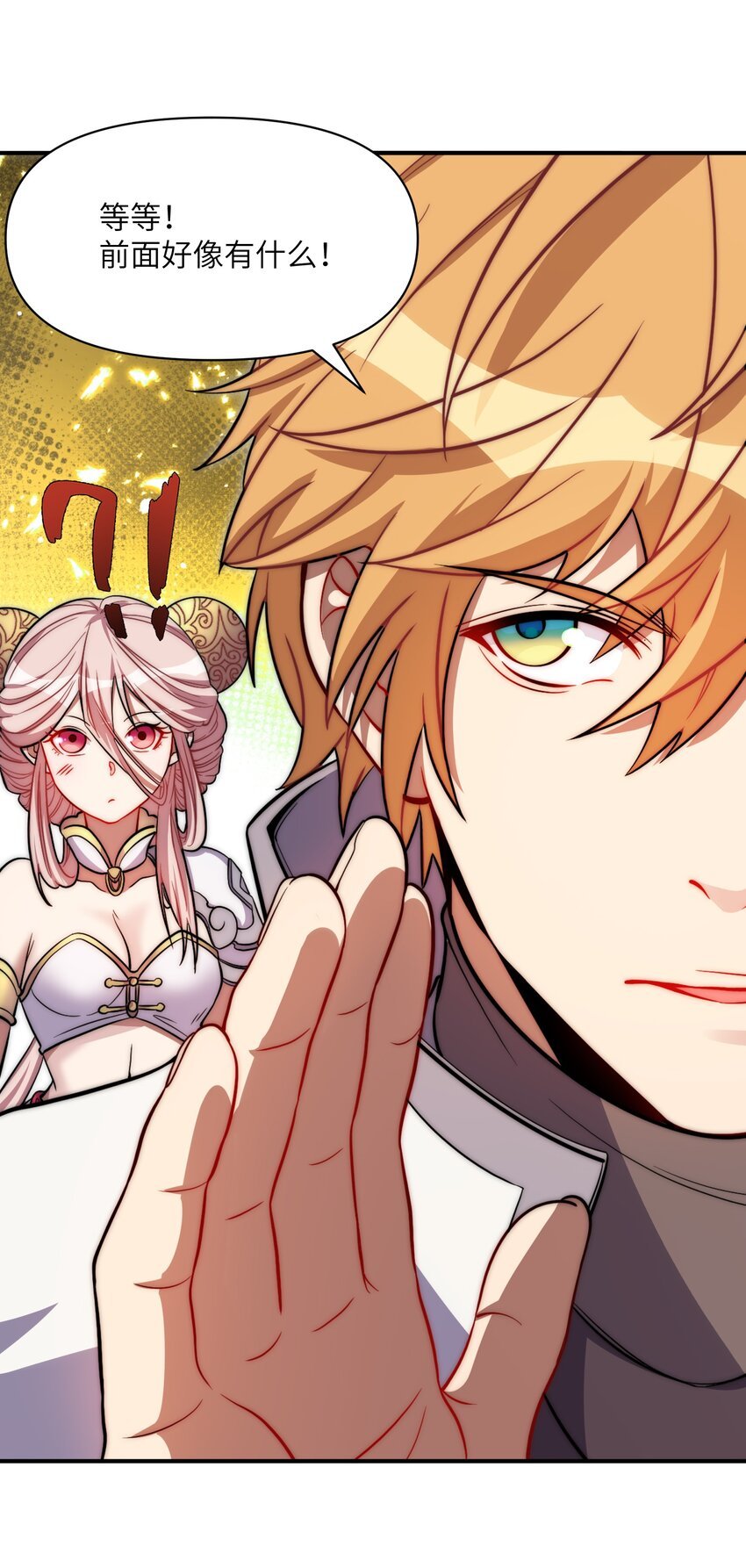 015 刀剑之争