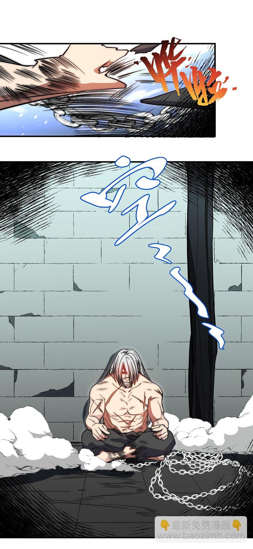 015 刀剑之争