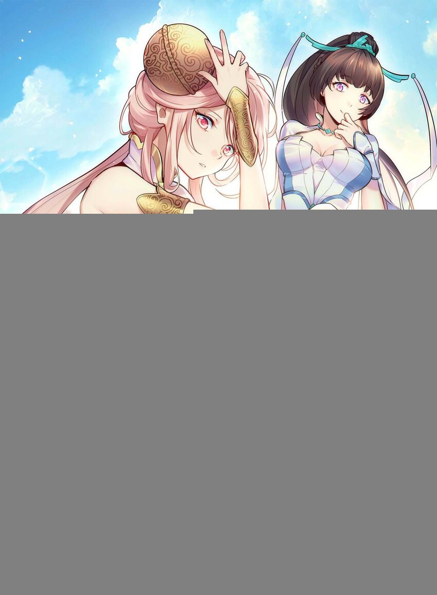 014 给秒了？