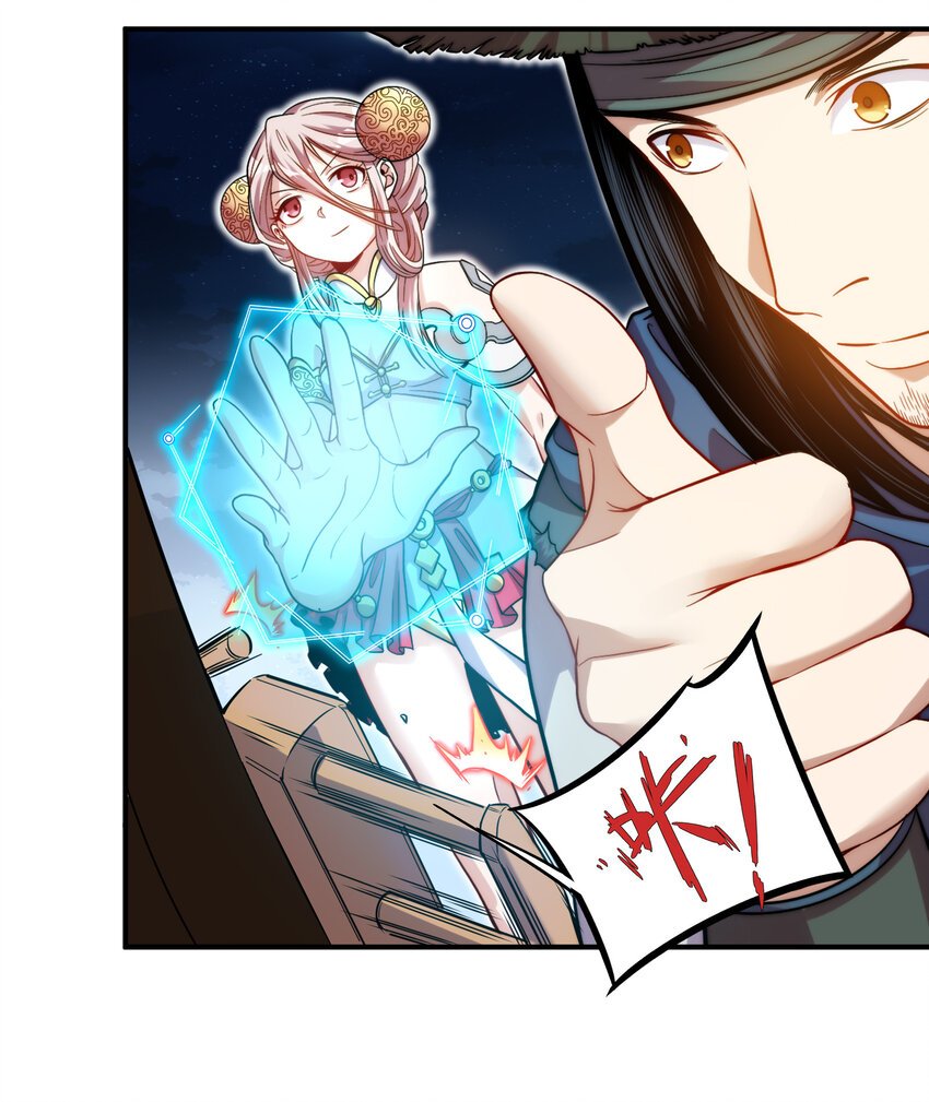 014 给秒了？