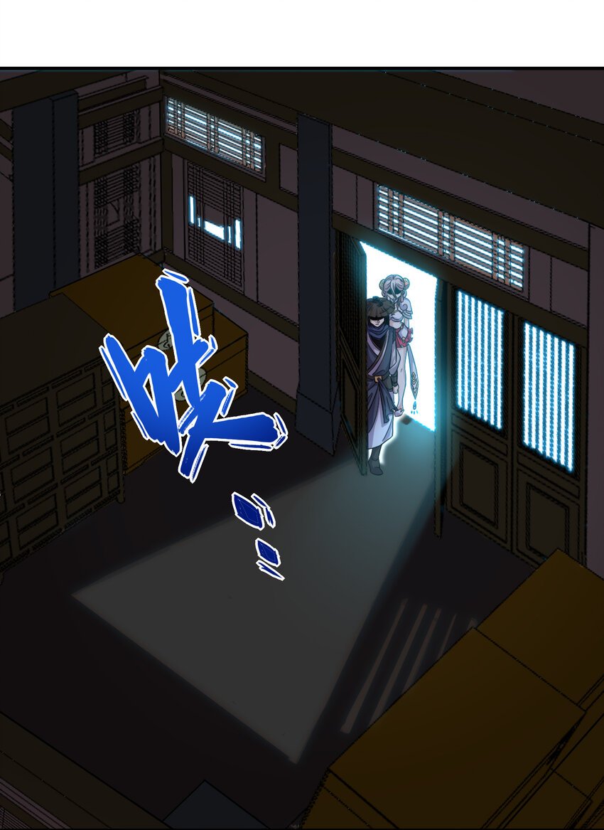 014 给秒了？