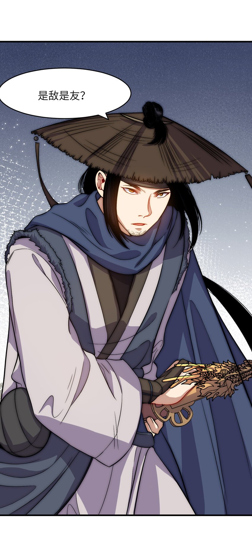 014 给秒了？