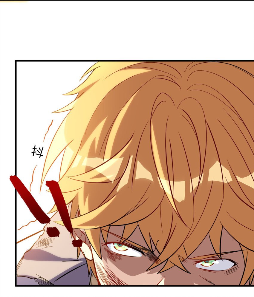 014 给秒了？