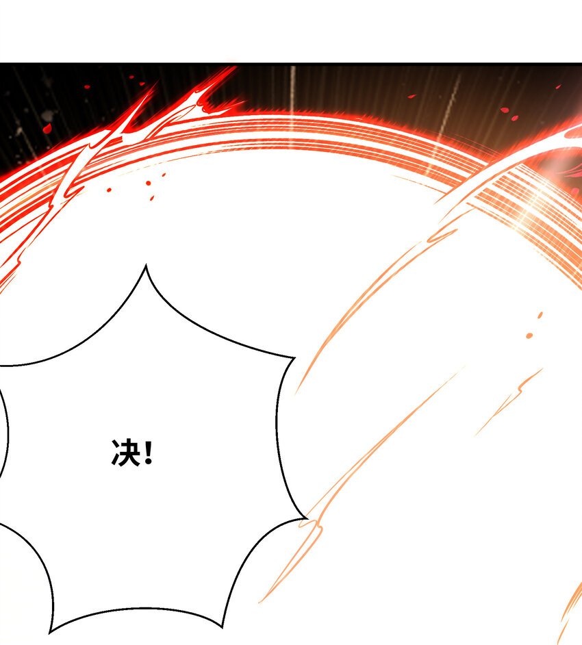 014 给秒了？