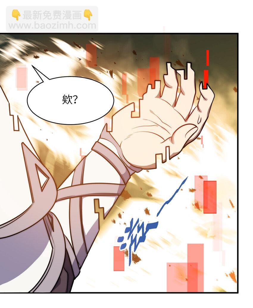 014 给秒了？