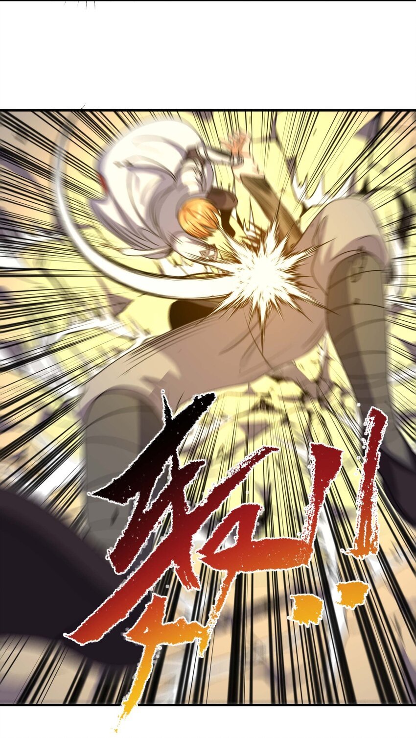 013 BOSS登场