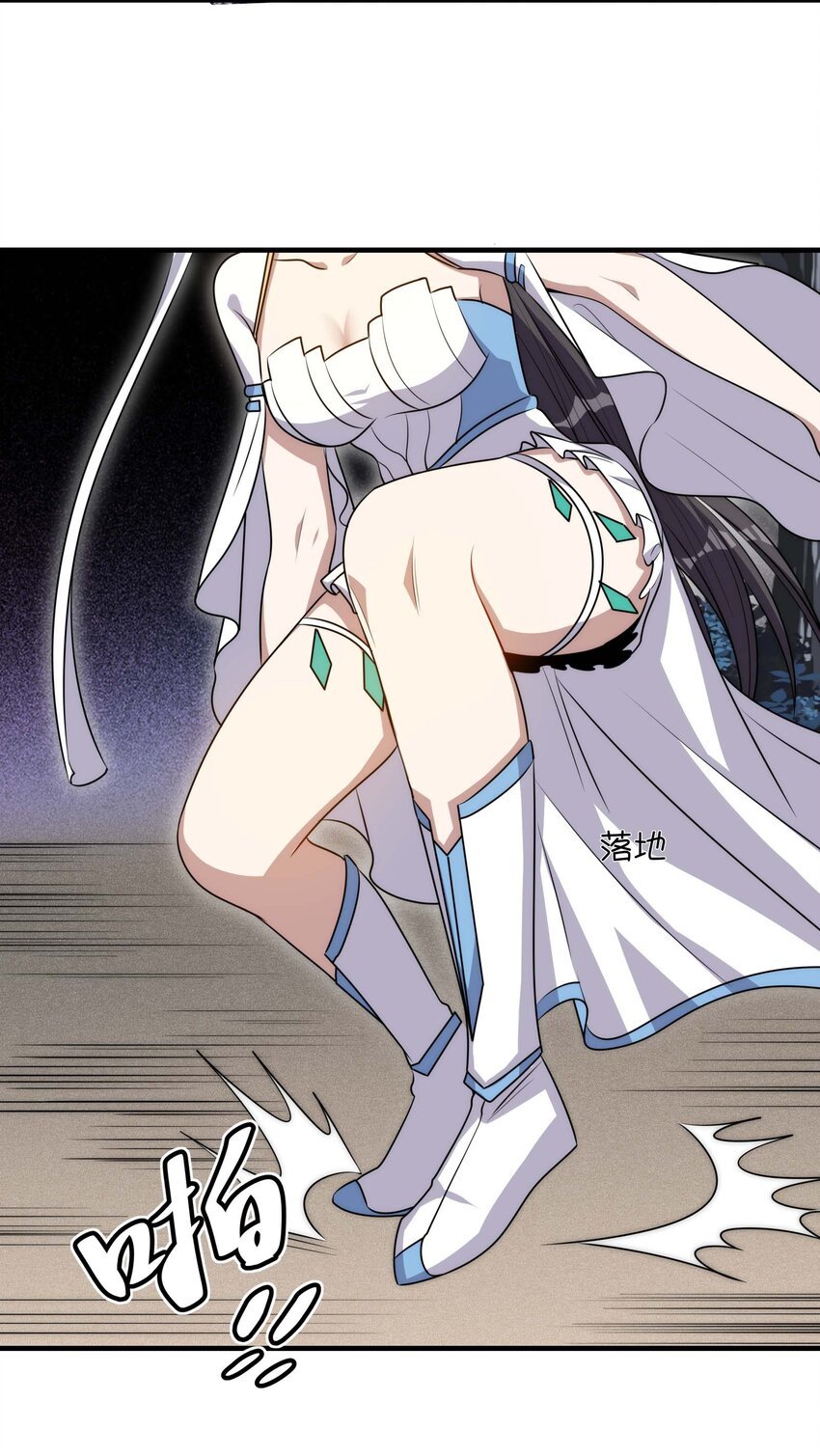 013 BOSS登场