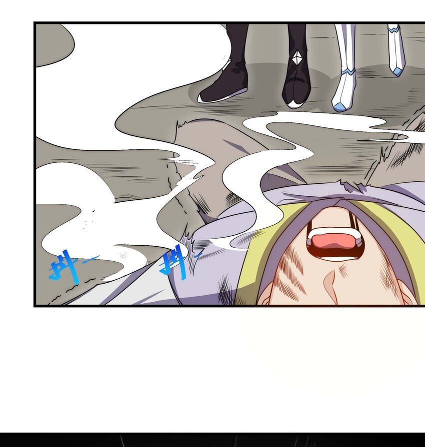013 BOSS登场