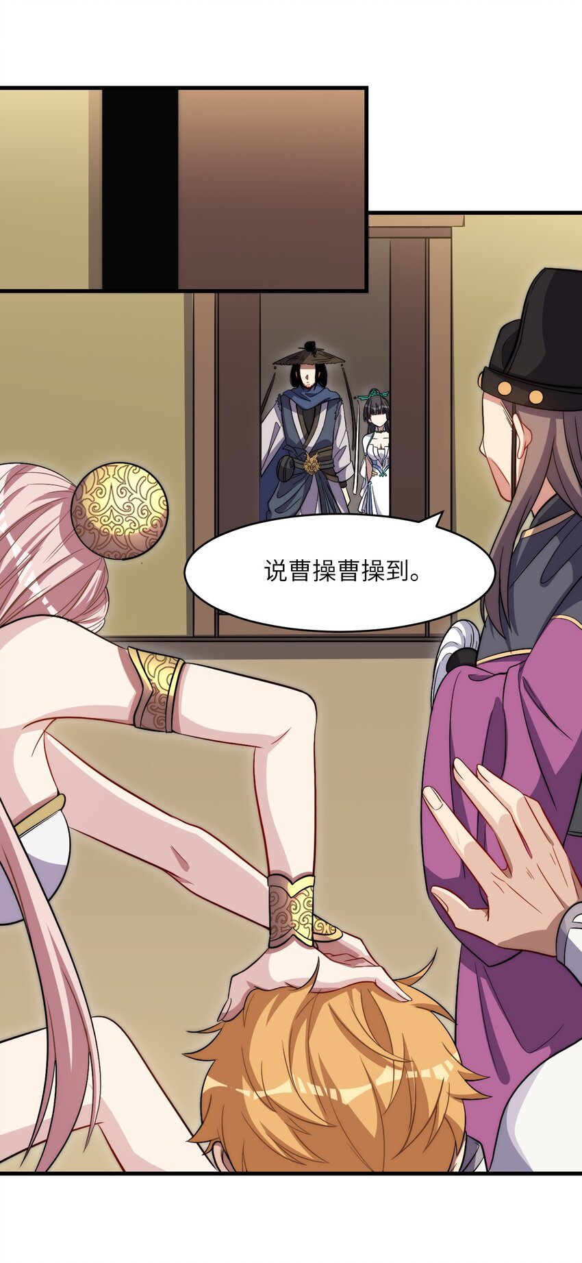 012 蒸汽姬