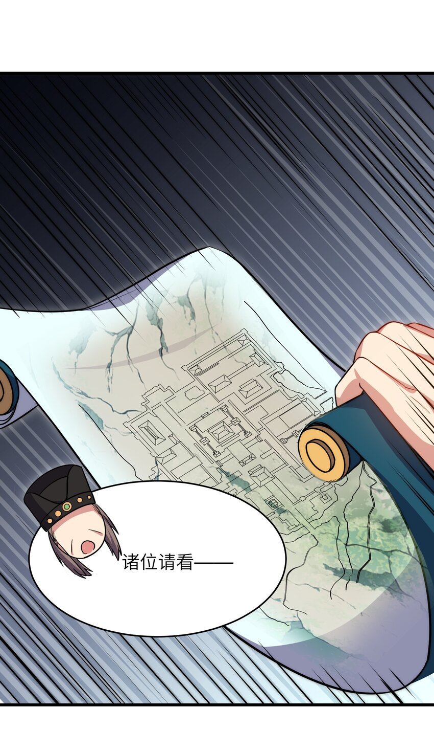 012 蒸汽姬