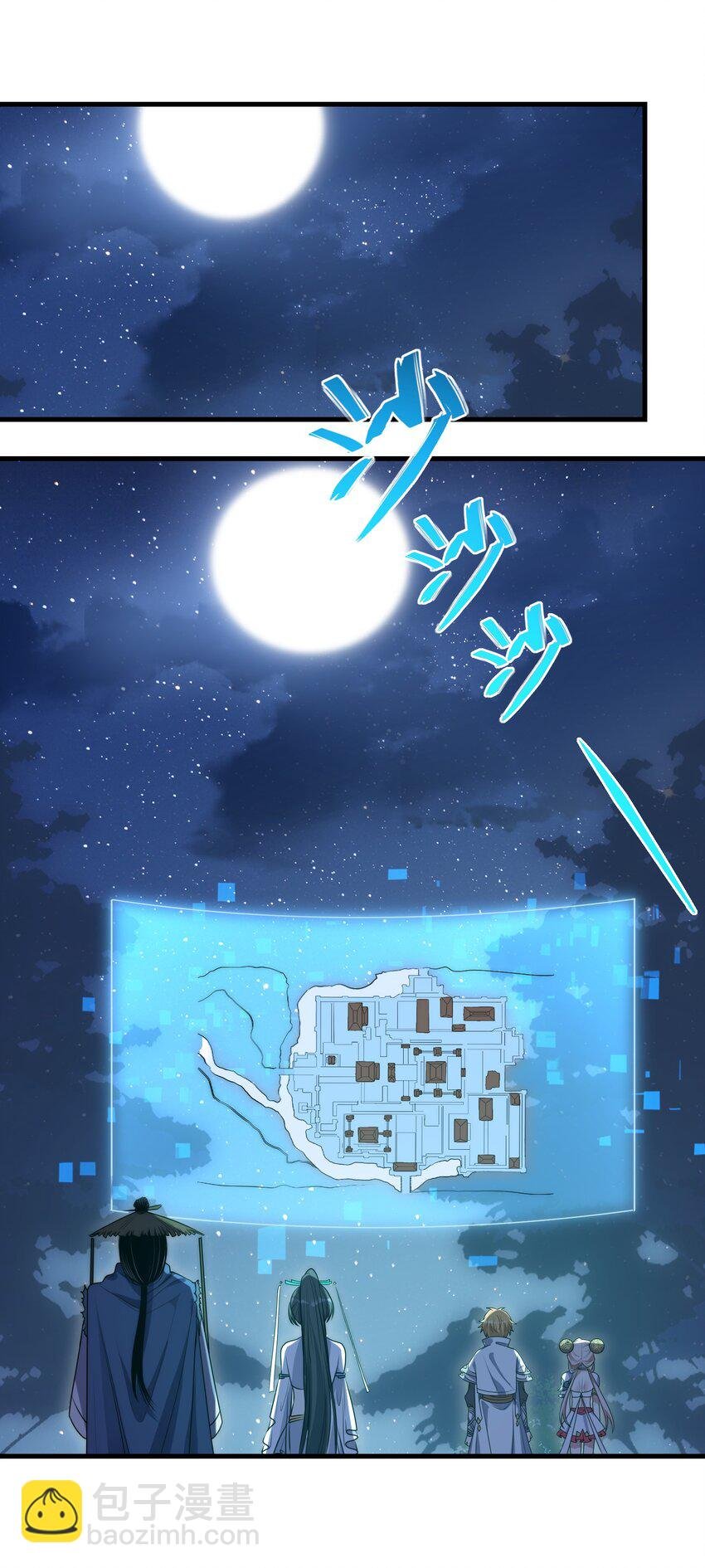 012 蒸汽姬