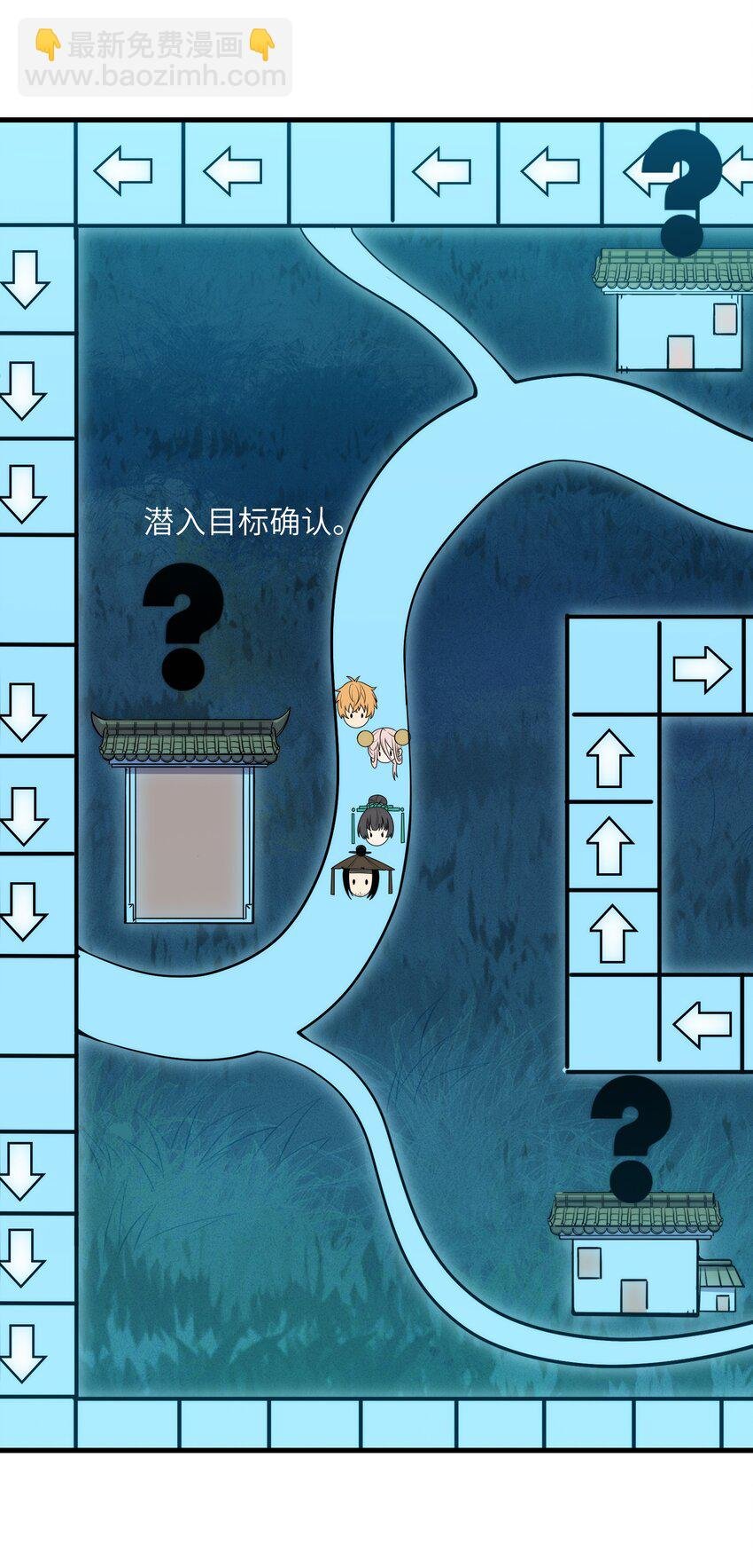 012 蒸汽姬