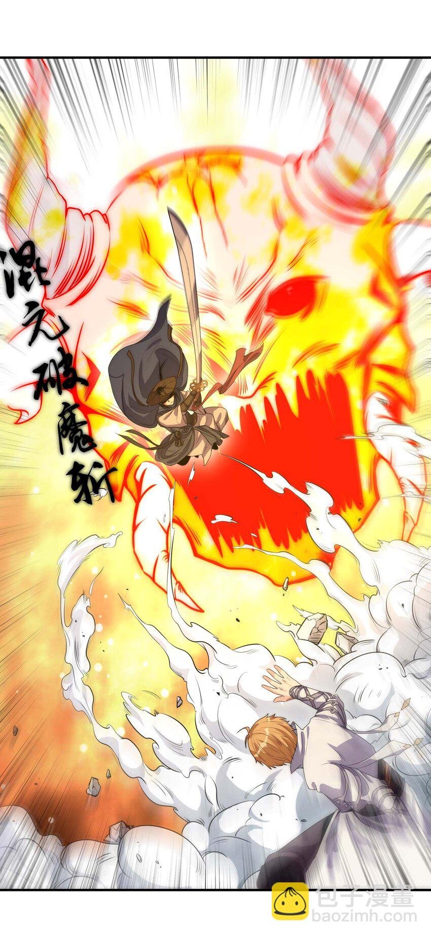011 一拳