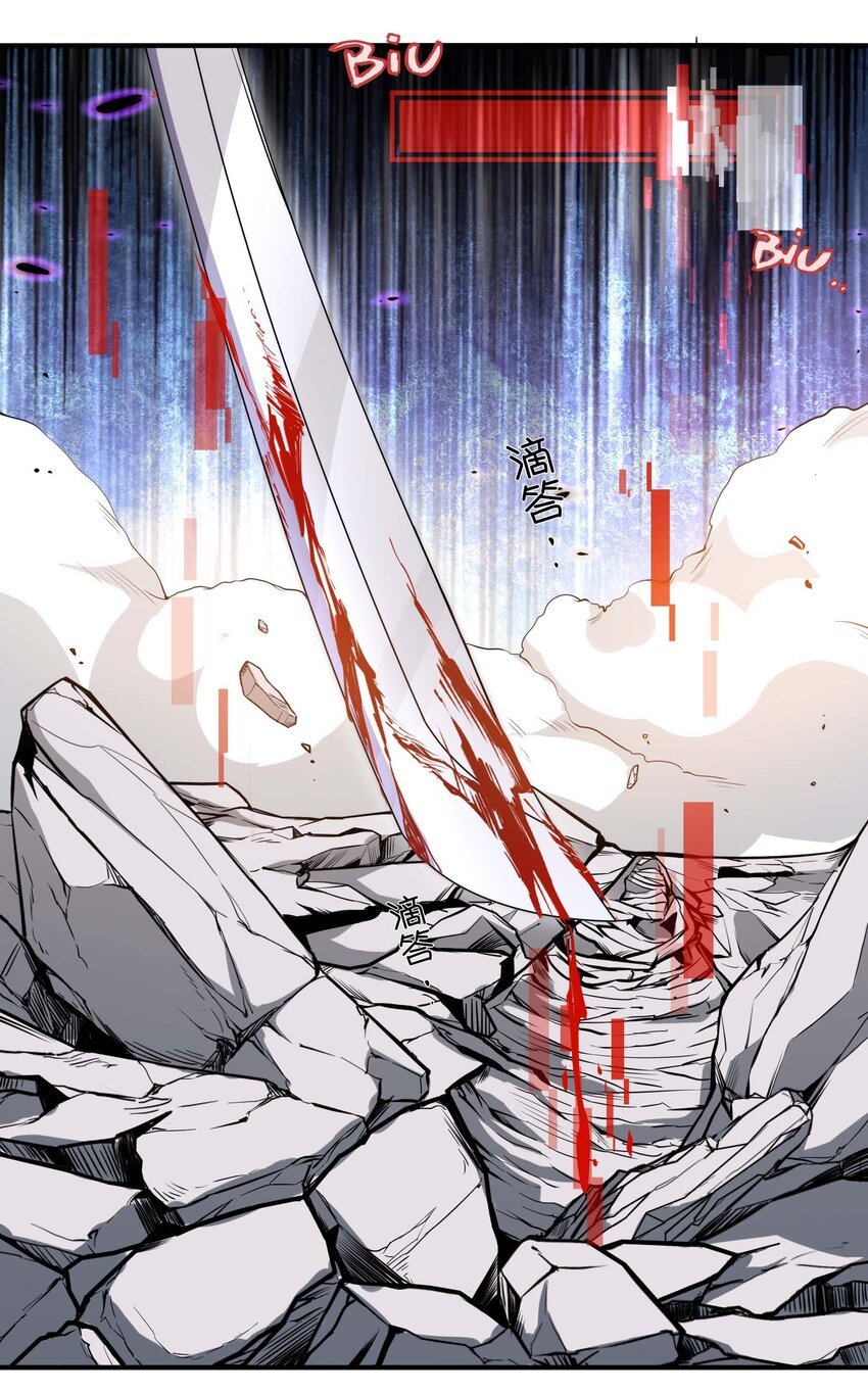011 一拳