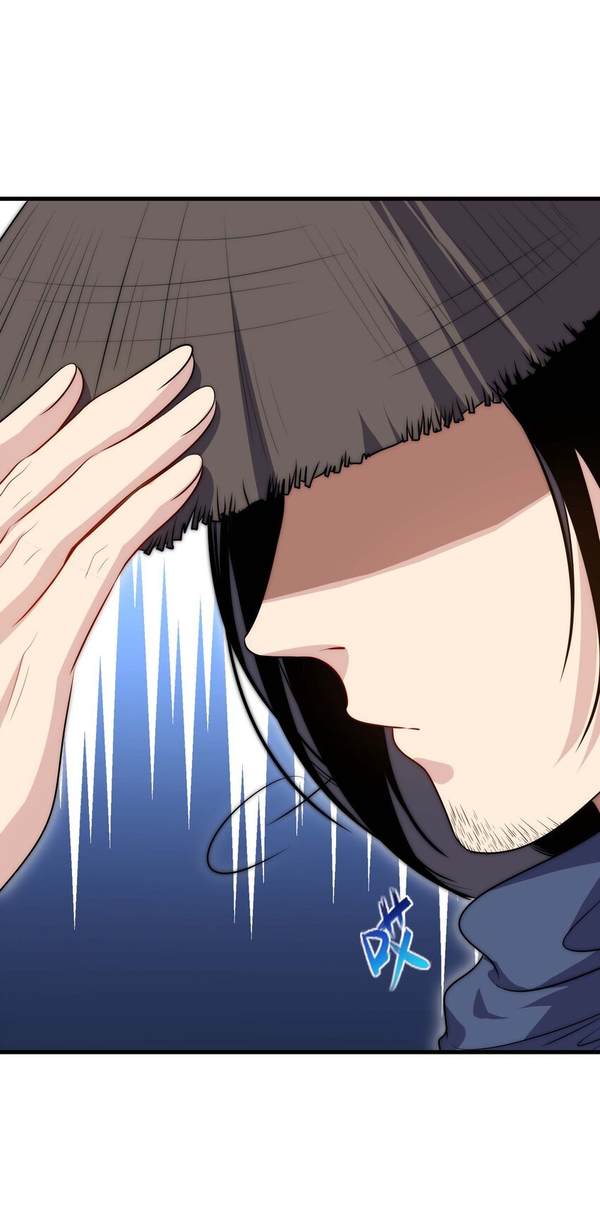 011 一拳
