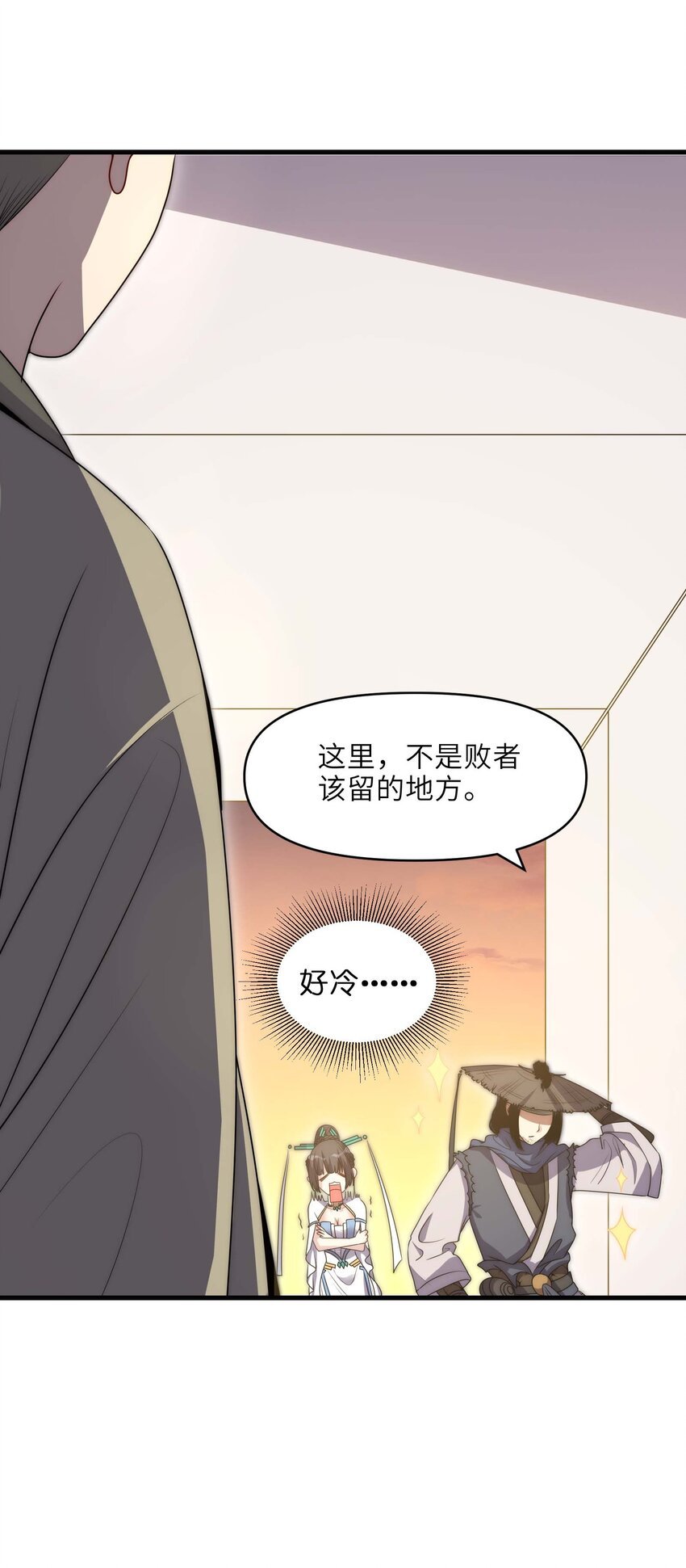 011 一拳