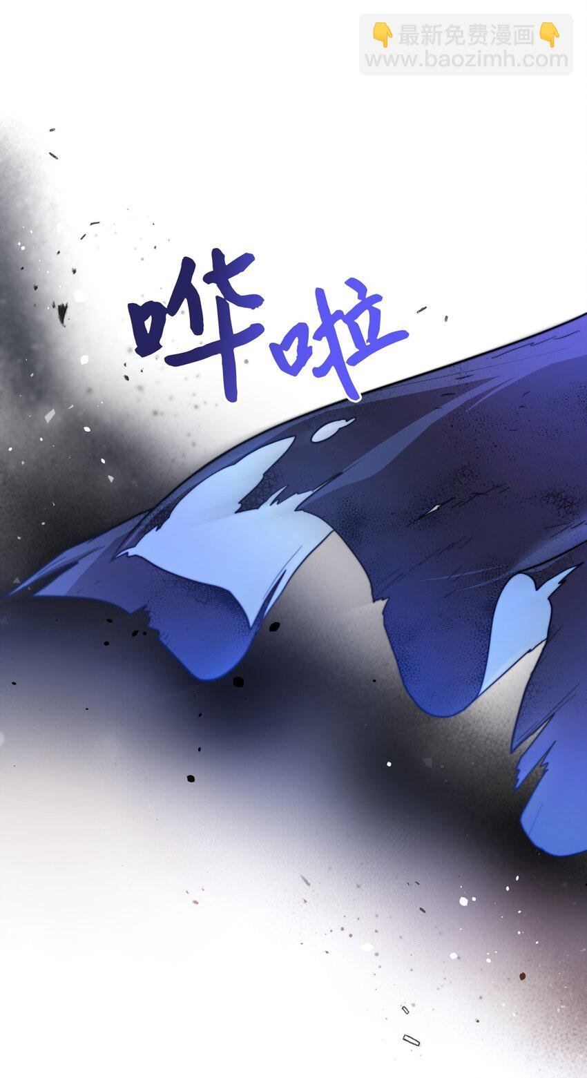 01 鸠占鹊巢的假公爵夫人