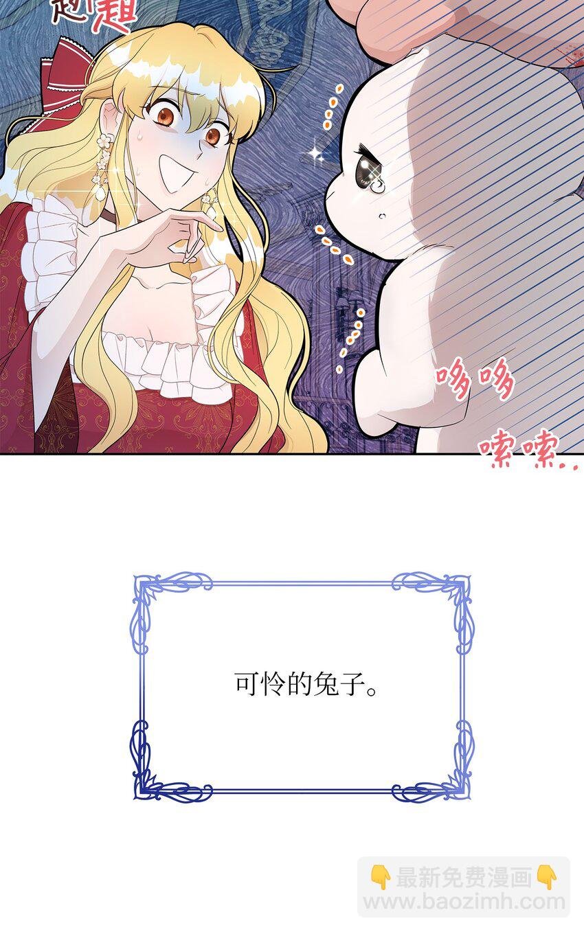 10 感受体温
