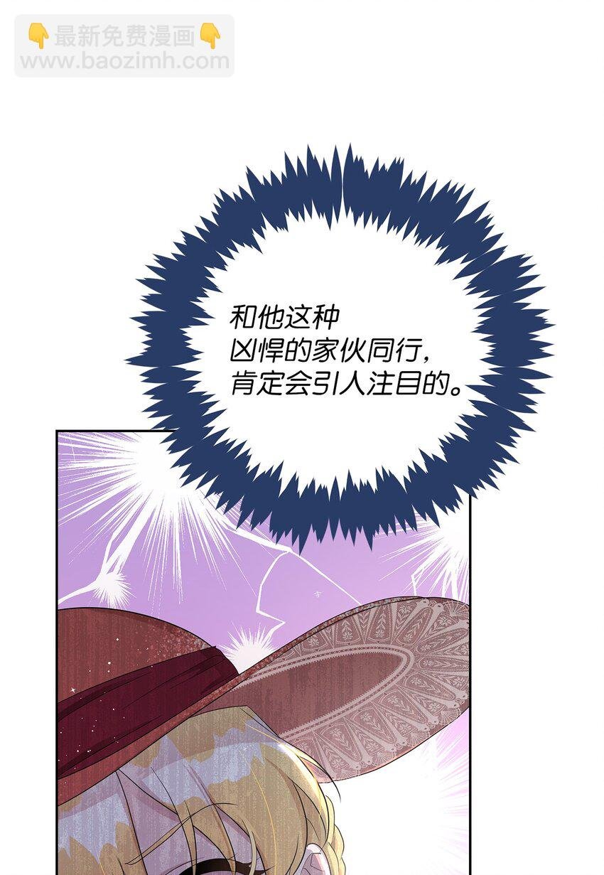 10 感受体温