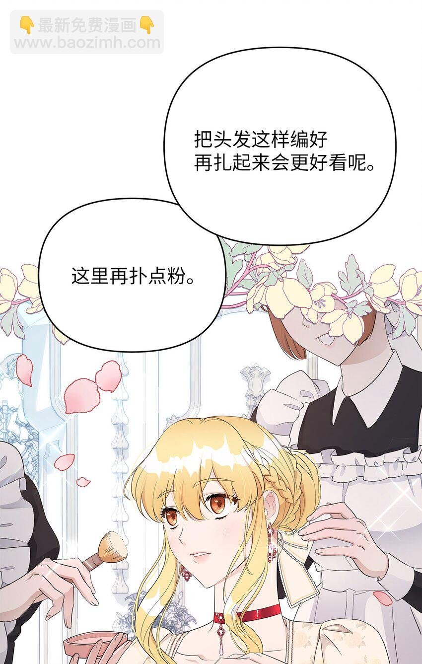 10 感受体温