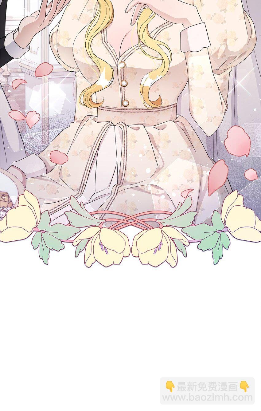 10 感受体温