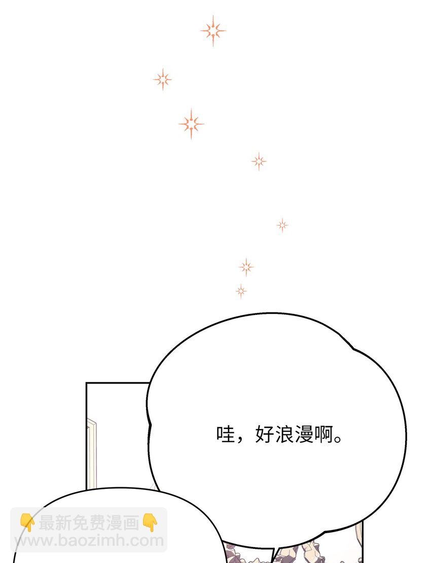 10 感受体温