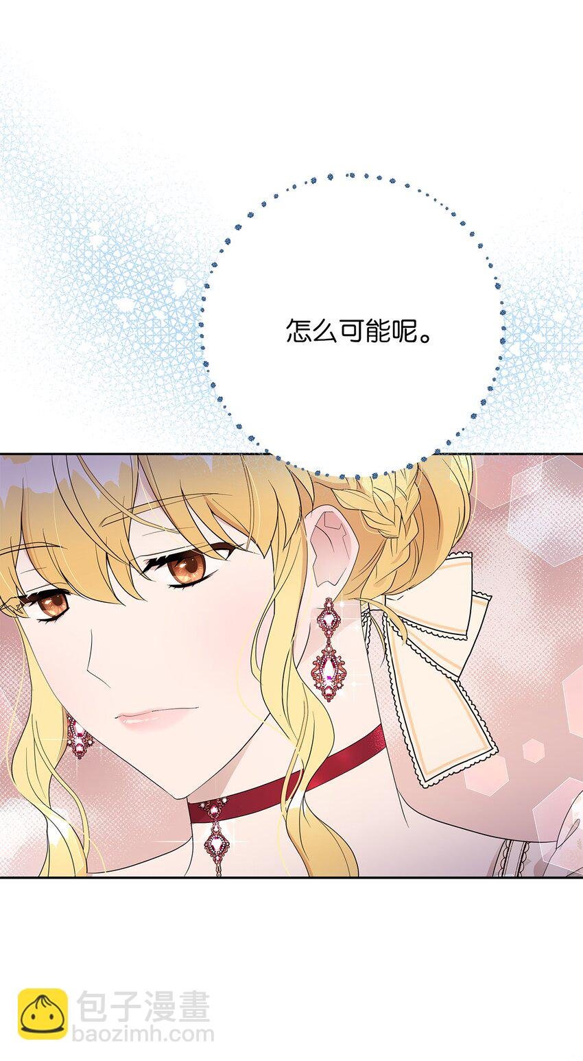 10 感受体温