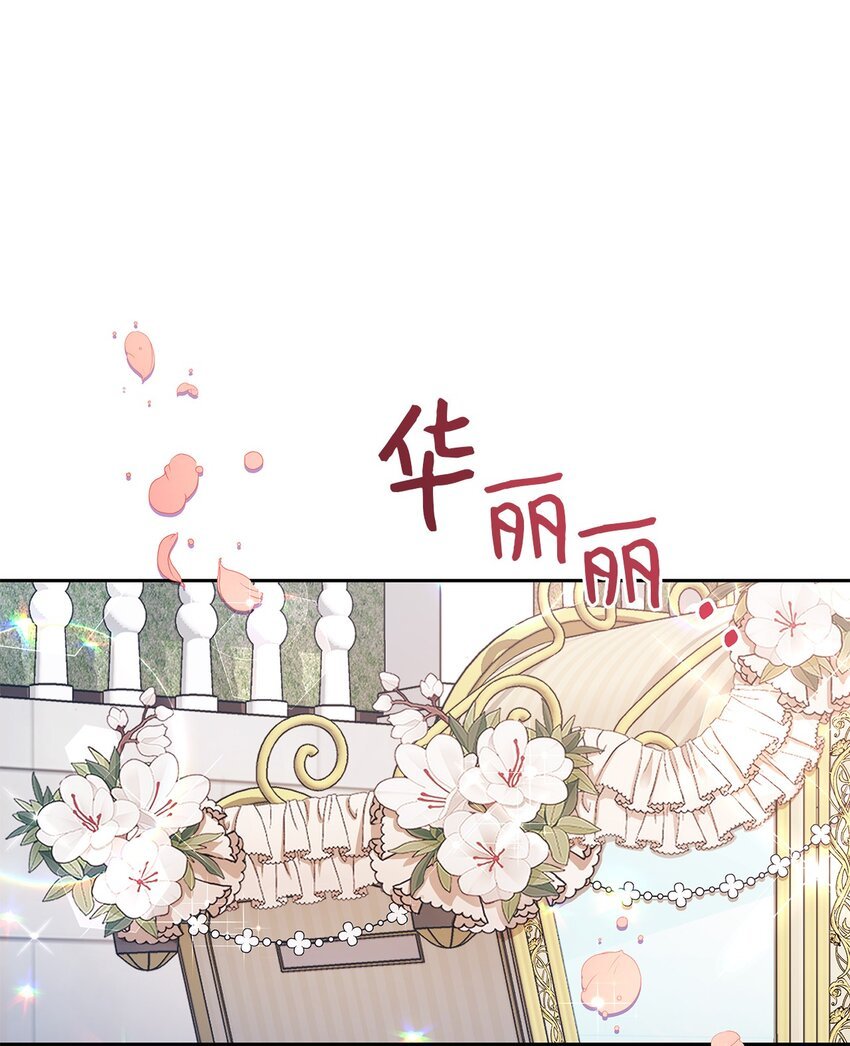 10 感受体温