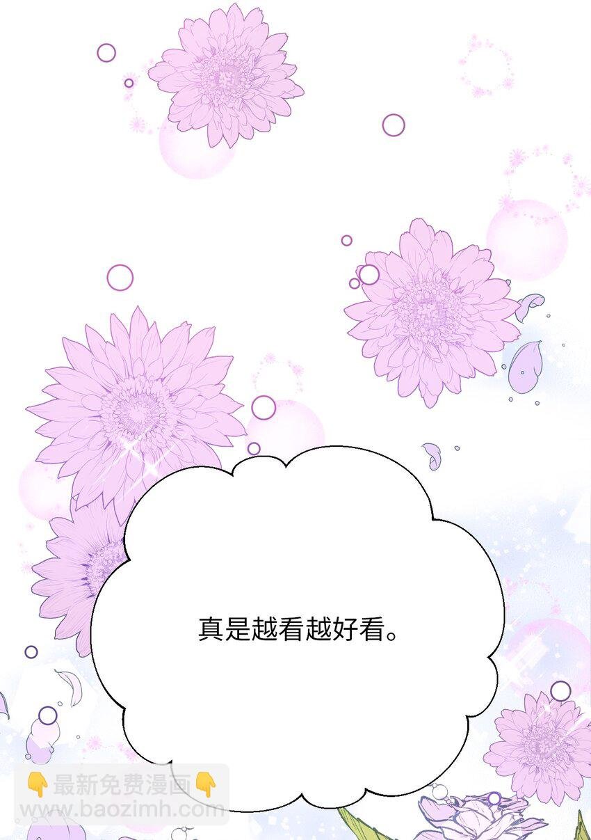 12 温馨的交流