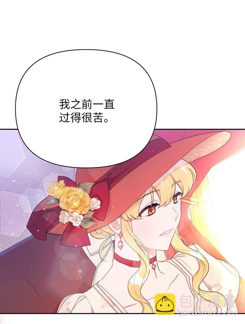 12 温馨的交流