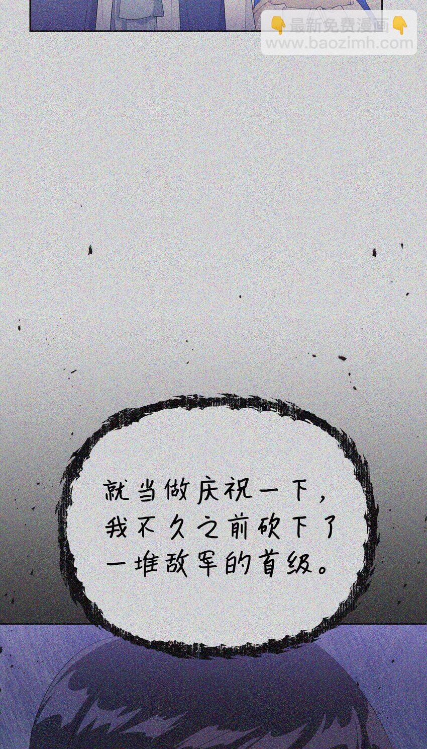 12 温馨的交流